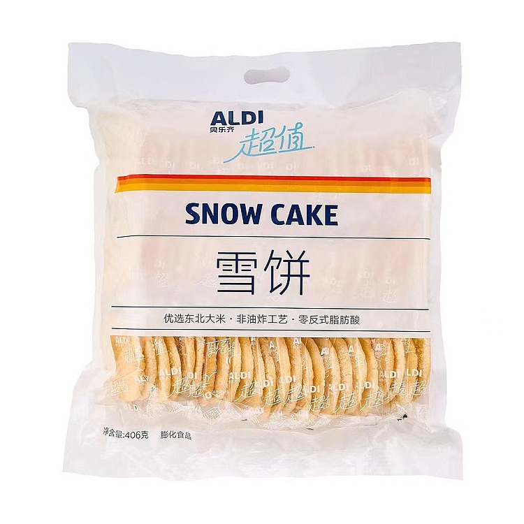 exclusive-in-australiaorazi-own-aldi-value-snow-cake-406g-1