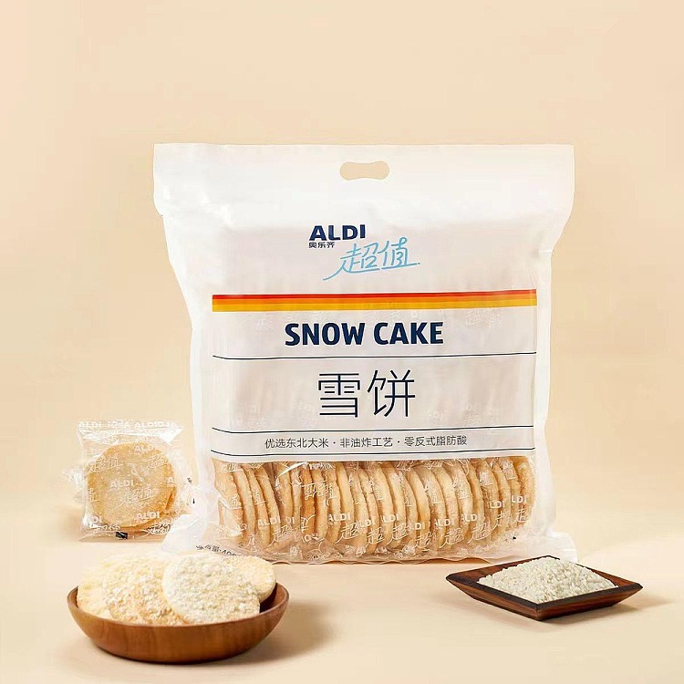 exclusive-in-australiaorazi-own-aldi-value-snow-cake-406g-2