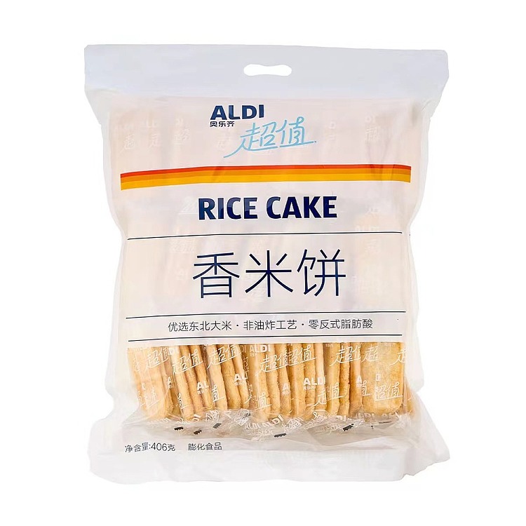 exclusive-in-australiaorazi-own-aldi-value-fragrant-rice-cake-406g-1