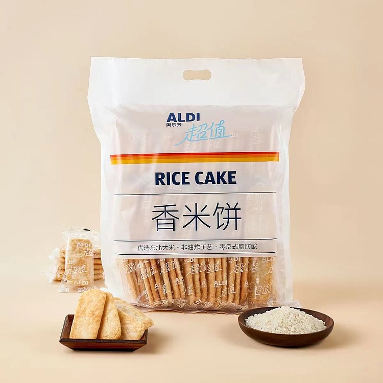 exclusive-in-australiaorazi-own-aldi-value-fragrant-rice-cake-406g-4