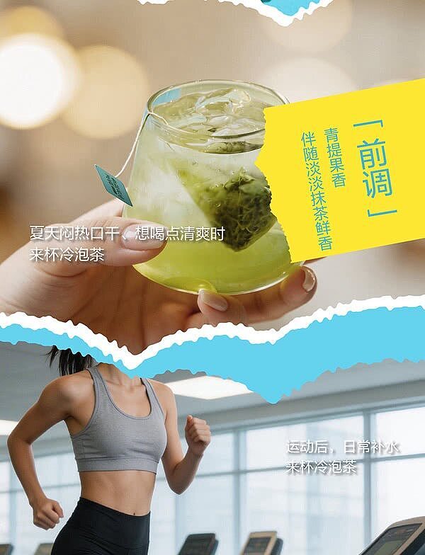 exclusive-to-all-of-australia-sams-club-exclusive-green-grape-matcha-gyokuro-cold-brew-teasugar-free-0-calorie-tea-bags-30-count-pack-90g-10