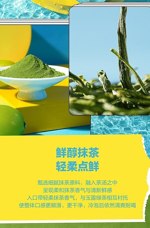 exclusive-to-all-of-australia-sams-club-exclusive-green-grape-matcha-gyokuro-cold-brew-teasugar-free-0-calorie-tea-bags-30-count-pack-90g-6