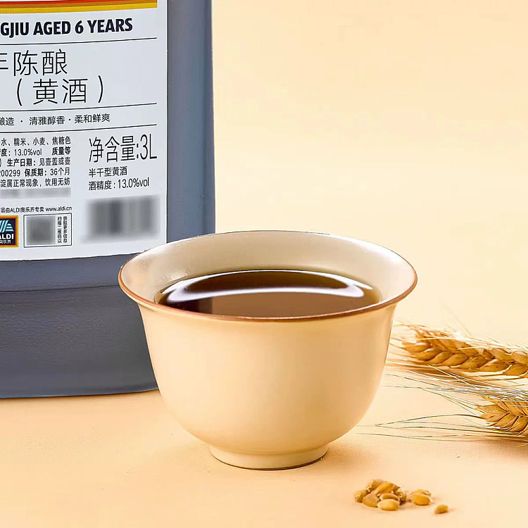 aldis-own-aldi-value-six-year-old-flower-diao-yellow-wine-3l-2