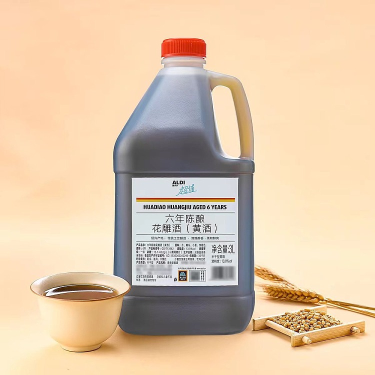 aldis-own-aldi-value-six-year-old-flower-diao-yellow-wine-3l-3