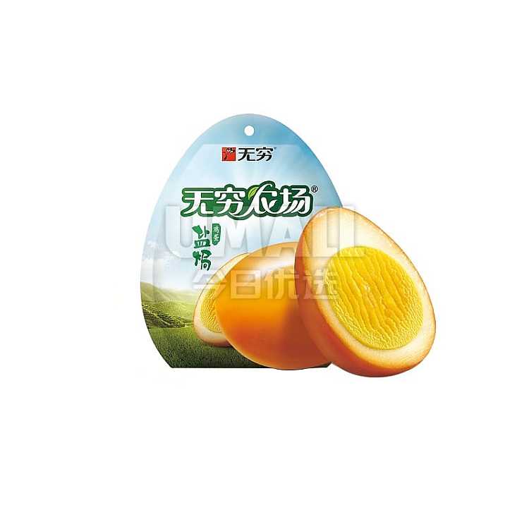 infinity-salt-baked-chicken-eggs-4pcs-100g-1