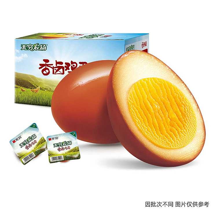 full-case-infinite-aroma-marinated-chicken-eggs-16-pack-30g-1