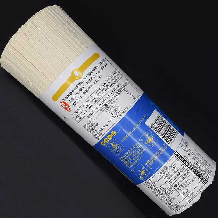 wakan-tan-tan-hanging-noodles-1kg-2