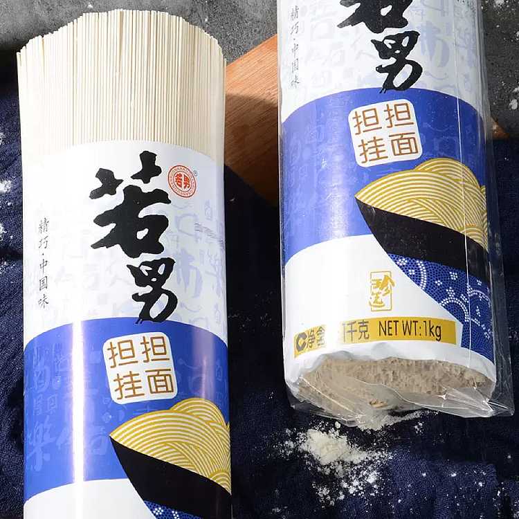 wakan-tan-tan-hanging-noodles-1kg-4