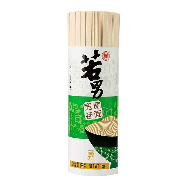wakanou-kuan-kuan-hanging-noodles-1kg-1