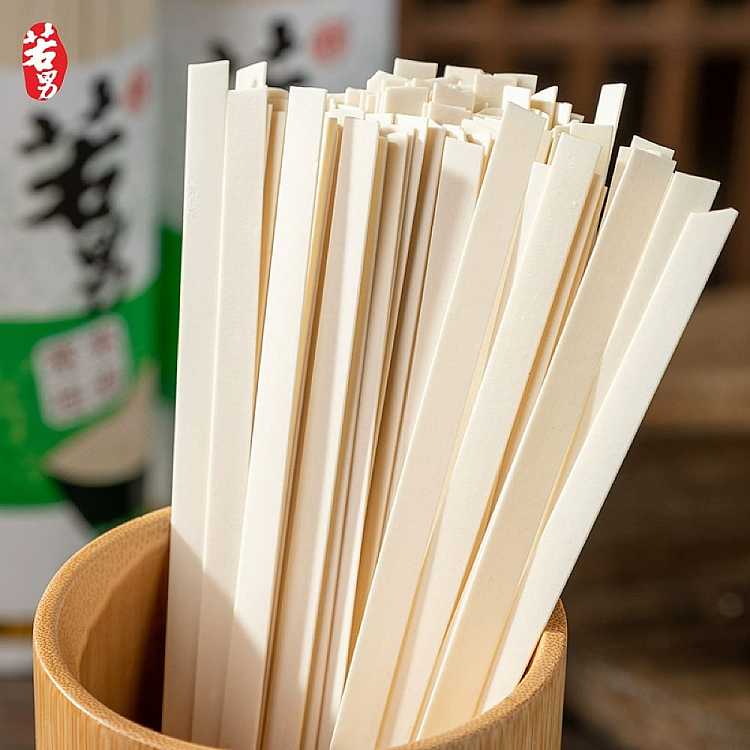 wakanou-kuan-kuan-hanging-noodles-1kg-4