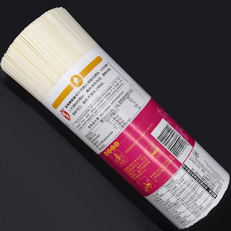 wakanam-strong-gluten-hanging-noodles-1kg-6