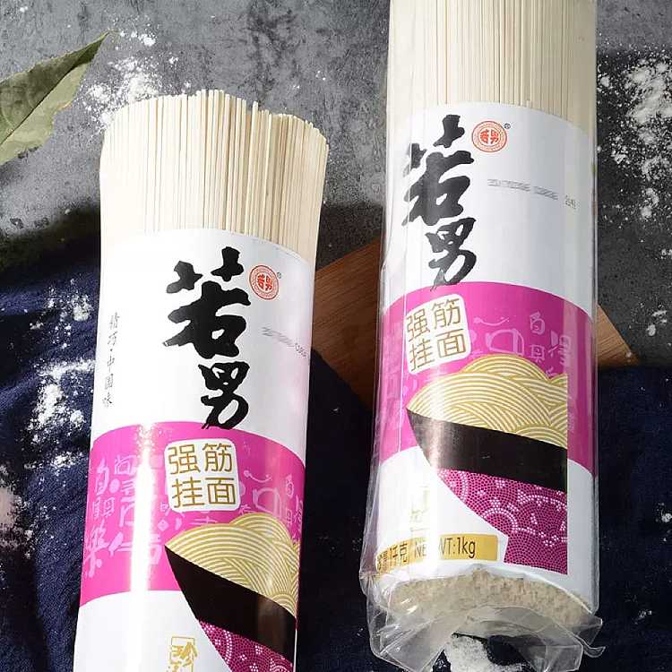 wakanam-strong-gluten-hanging-noodles-1kg-4