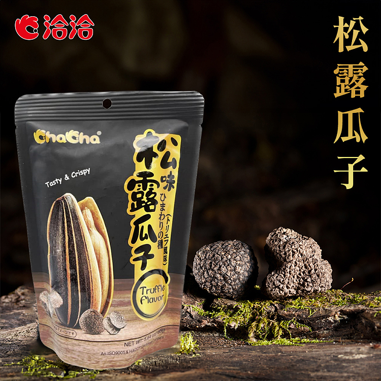 qiajia-melon-truffle-flavor-160g-2