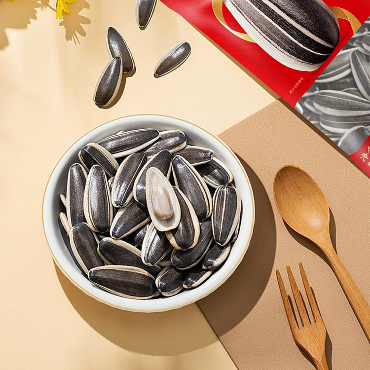 au-exclusive-sams-choice-qiaqia-premium-sunflower-seeds-750g-4