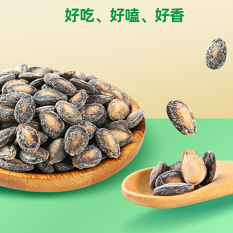 qiajia-small-and-fragrant-watermelon-seeds-savory-flavor-180g-4