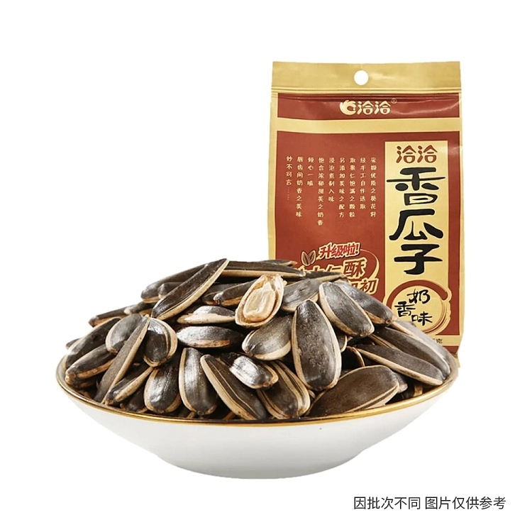 qiajia-melon-seeds-milk-flavor-150g-1