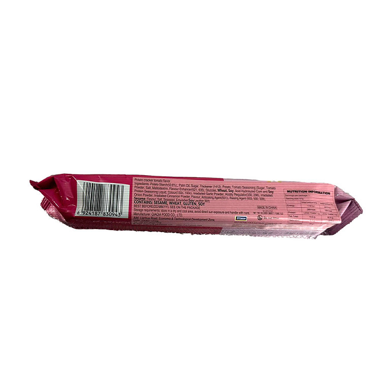 qiajia-crispy-potato-chips-tomato-flavor-51g-2