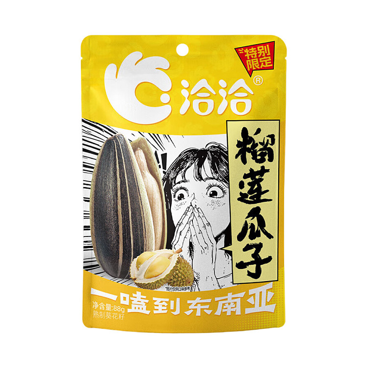 qiajia-melon-seeds-durian-flavor-88g-1