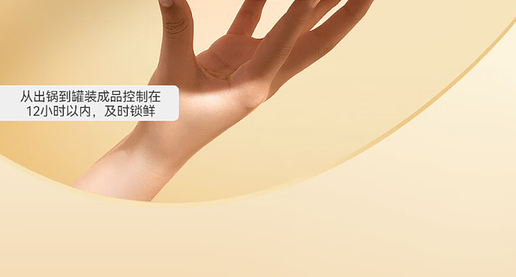 qiajia-kwai-zhen-original-flavor-melon-seeds-98g-12