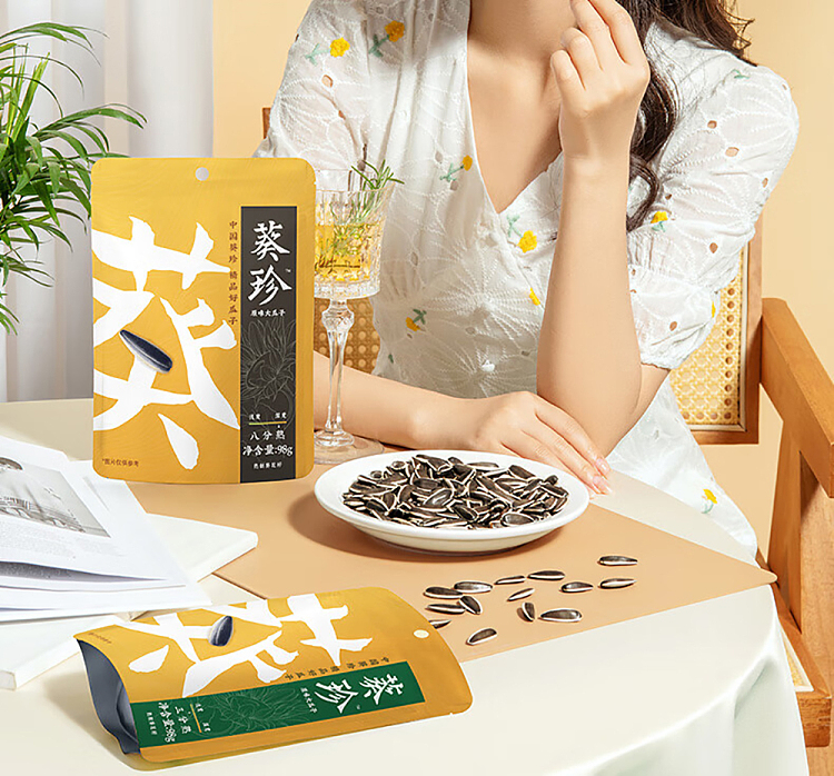 qiajia-kwai-zhen-original-flavor-melon-seeds-98g-3