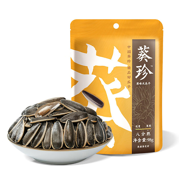 qiajia-kwai-zhen-original-flavor-melon-seeds-98g-1