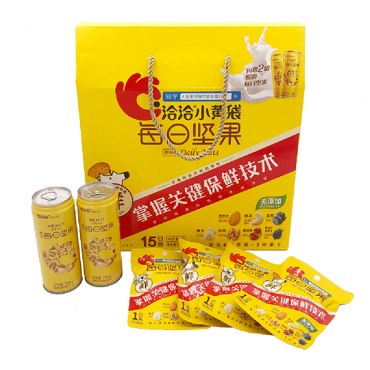 qiajia-small-yellow-bag-daily-nuts-gift-box-23g15bags-2