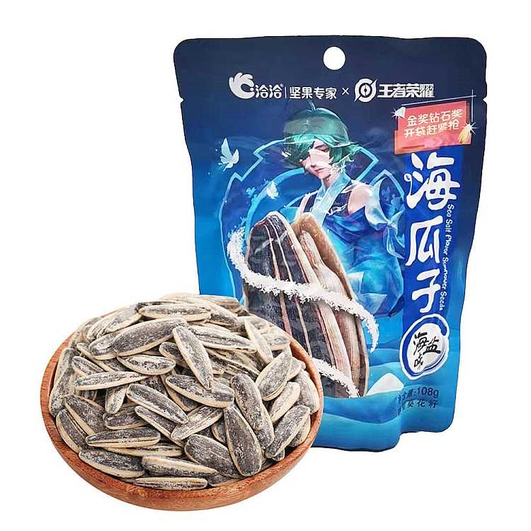 qiaoxia-sea-salt-melon-seeds-108g-1