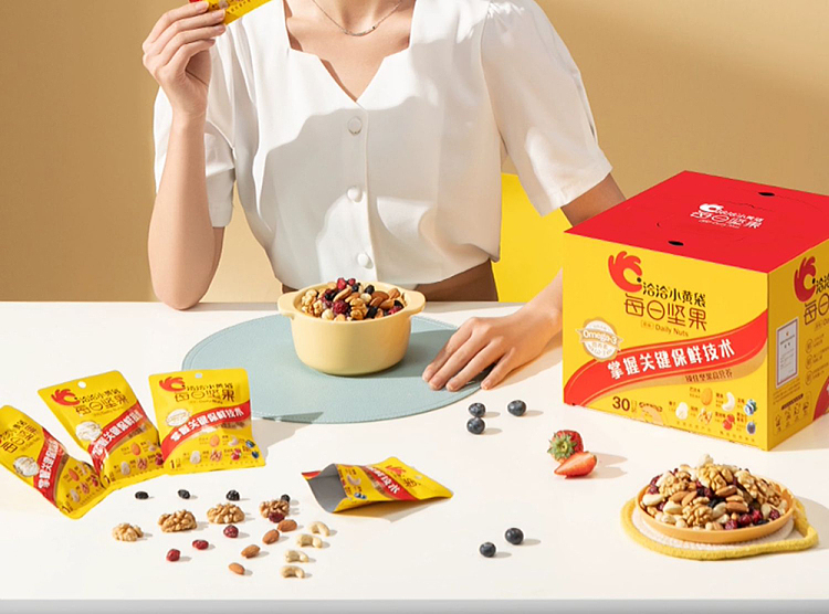 qiajia-daily-nuts-5pcs-115g-2