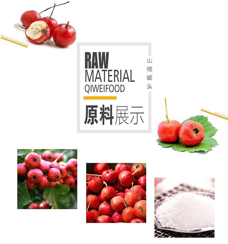 true-heart-canned-hawthorn-880g-18