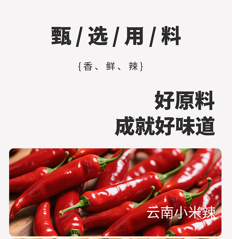 monozan-siu-mai-chili-dipping-sauce-30g-10
