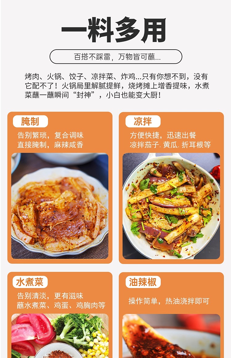 monozan-siu-mai-chili-dipping-sauce-30g-16