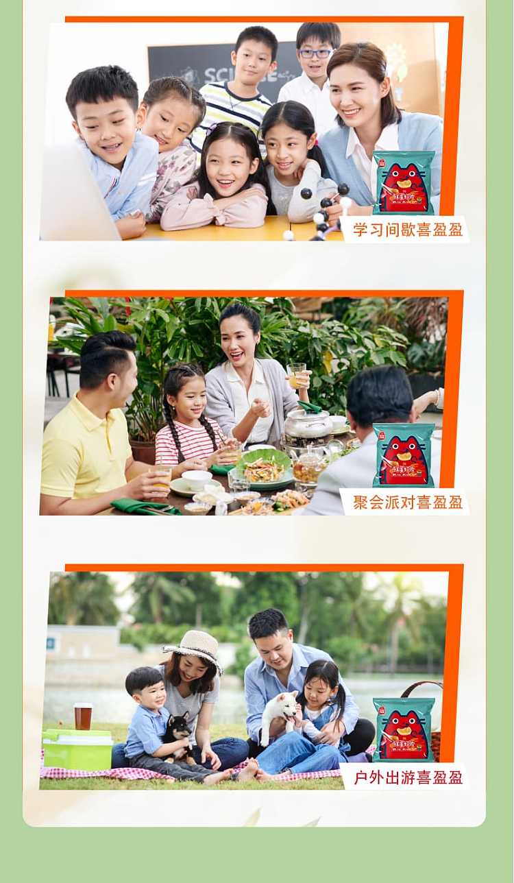 xiyingying-fresh-egg-prawn-slices-classic-original-flavor-88g-7