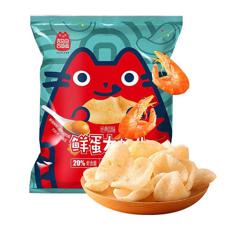 xiyingying-fresh-egg-prawn-slices-classic-original-flavor-88g-1