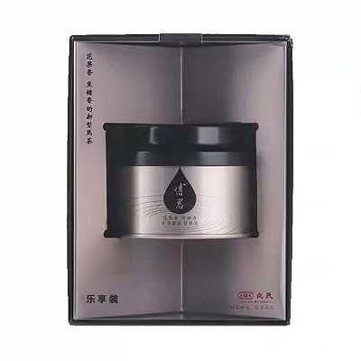 【礼盒】茶分享 戎氏 博君 普洱茶 熟茶 50g