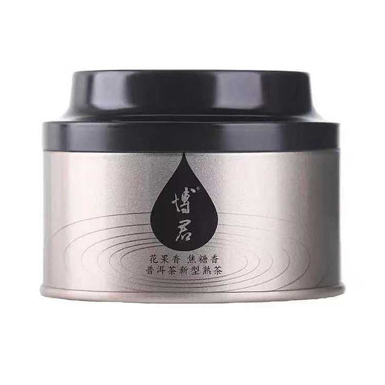 gift-boxrongs-bojun-puerh-tea-ripe-tea-50g-2