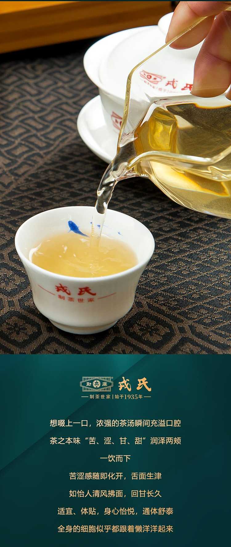 gift-boxrongs-original-flavor-raw-puerh-tea-compacted-tea-dacheng-easy-brew-8g20-pieces-160g-8