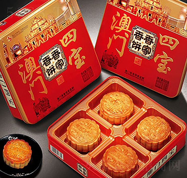 gift-boxmacau-xiang-xiang-big-four-happiness-mooncake-4pcs-in-720g-2