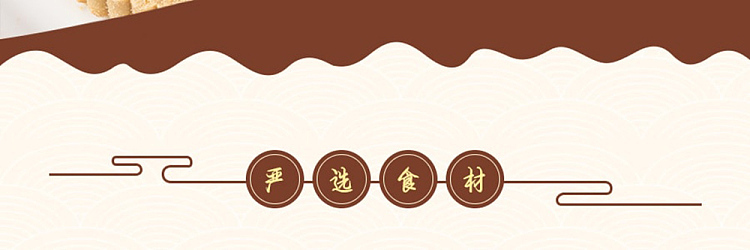 macau-fragrance-almond-cake-200g-3