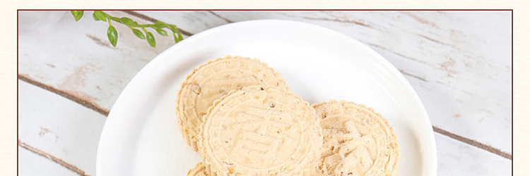 macau-fragrance-almond-cake-200g-6