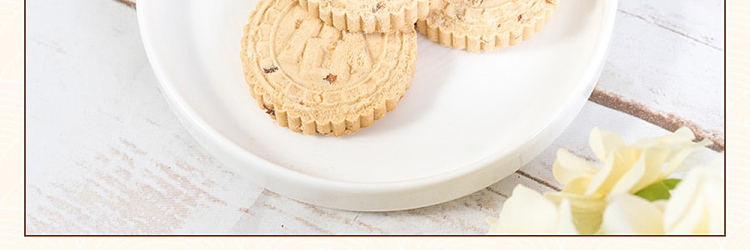 macau-fragrance-almond-cake-200g-7