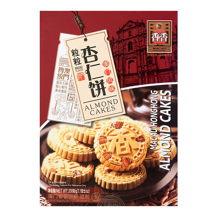 macau-fragrance-almond-cake-200g-1