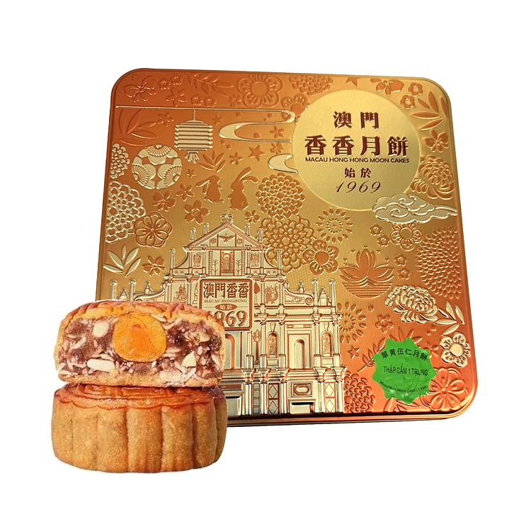 macau-fragrance-egg-yolk-mooncake-4pcs-720g-2