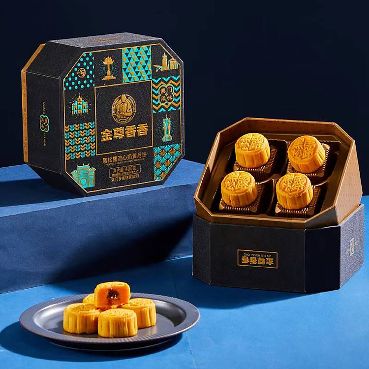 gift-box-macau-fragrance-black-truffle-mooncake-8pcs-in-400g-1