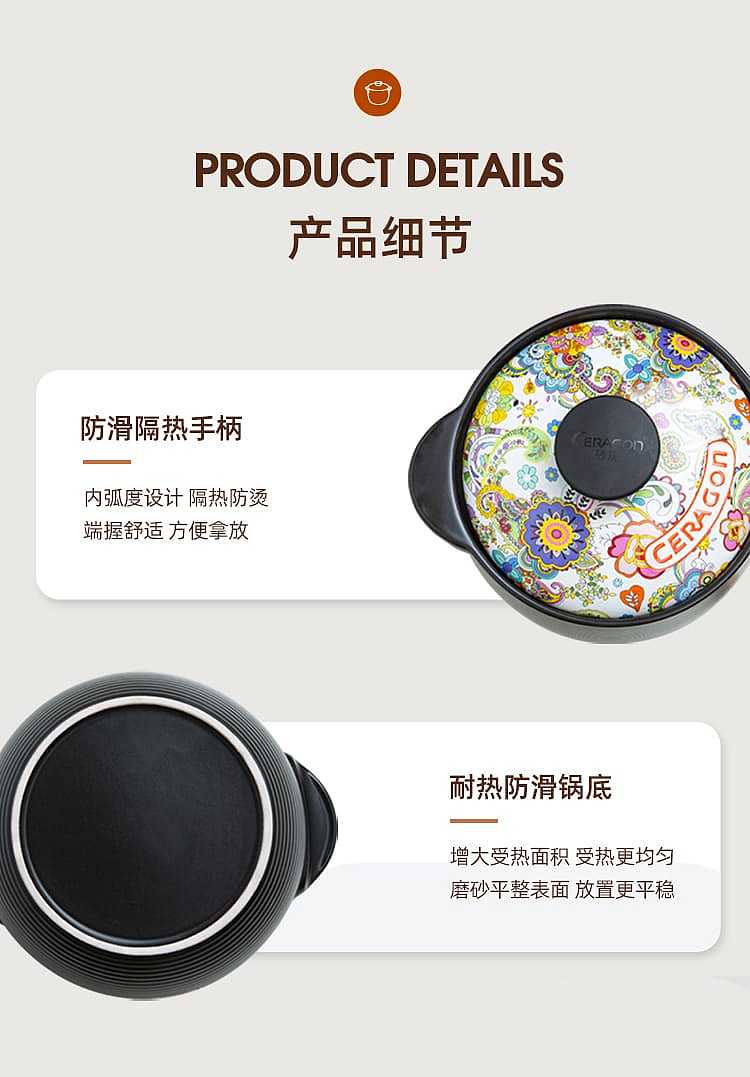 sand-dragon-secret-garden-series-round-soup-pot-capacity-5lly0053a-50g-2