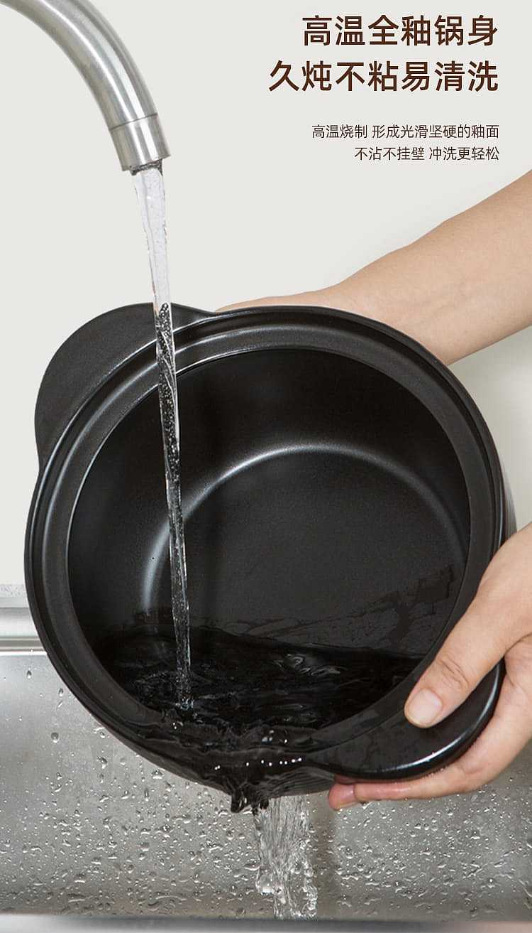 sand-dragon-secret-garden-series-round-soup-pot-capacity-5lly0053a-50g-5