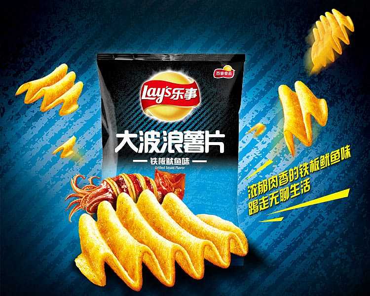 roxy-big-wave-potato-chips-iron-plate-squid-flavor-40g-5