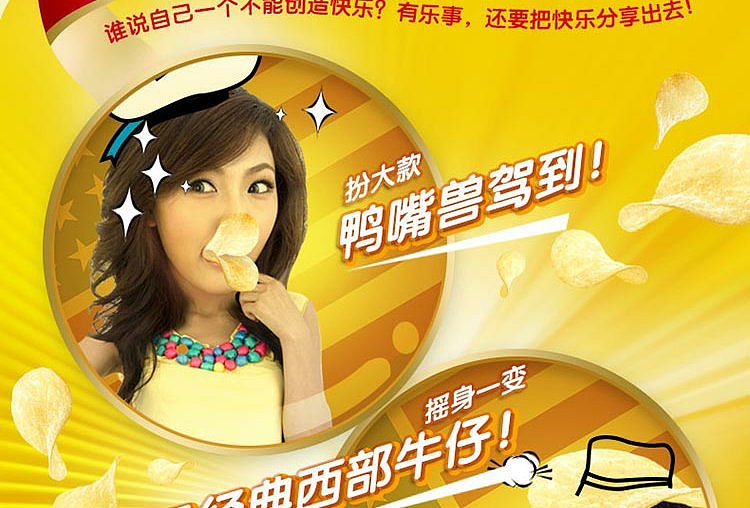ritz-potato-chips-american-classic-original-flavor-70g-4