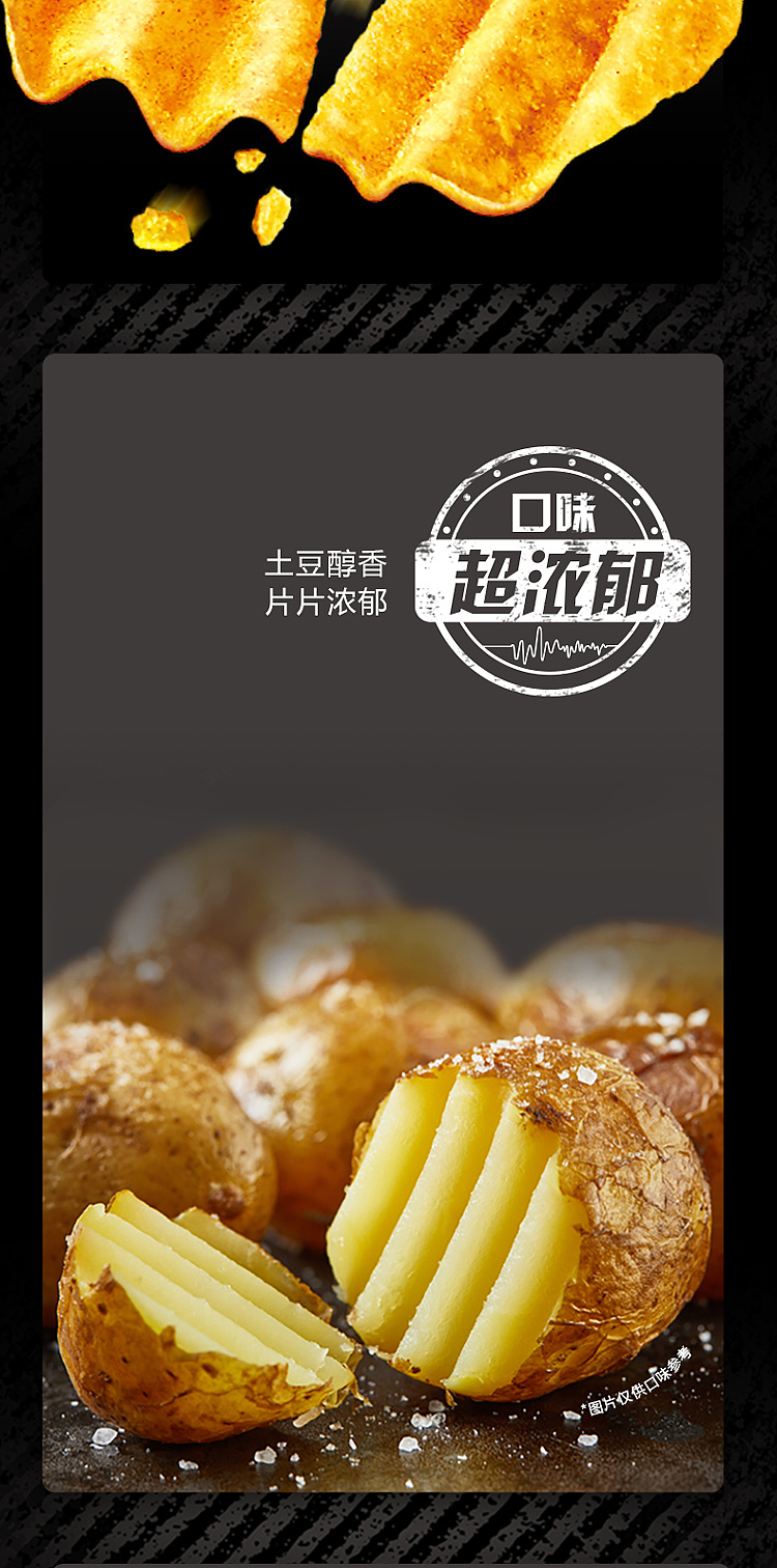 ritz-carlton-big-wave-potato-chips-american-classic-original-flavor-135g-3