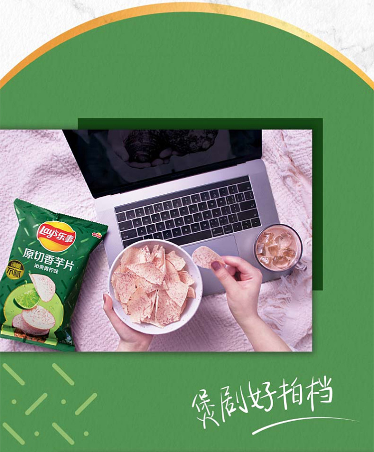 ritz-carlton-original-cut-taro-chips-with-sea-salt-and-black-pepper-flavor-60g-7