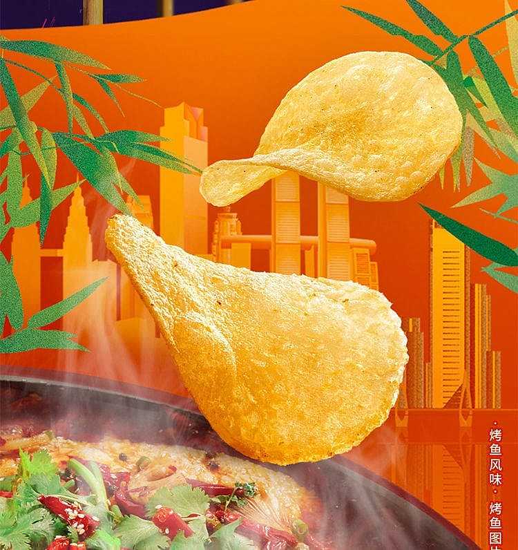 lays-potato-chips-garlic-roasted-oyster-flavor-70g-8
